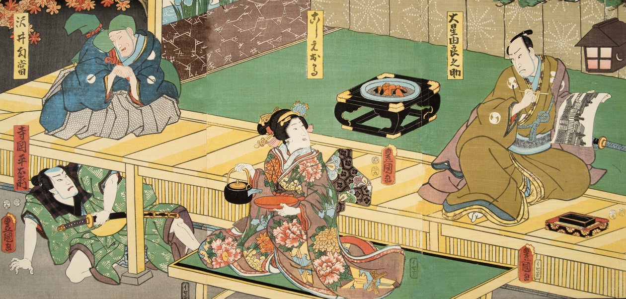 Scene fra Genji monogatari (Fortælling om Genji) af Murasaki Shibuku (f. 978) ca. 1860 (træblok i farver) af Utagawa and Toyokuni Kuniyoshi