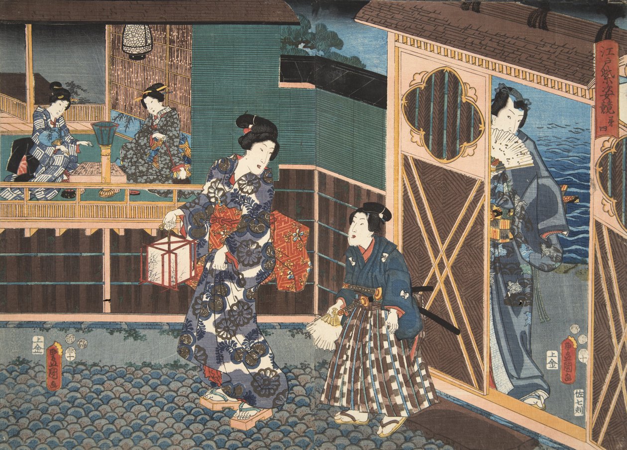 Scene fra Genji monogatari (Fortælling om Genji) af Murasaki Shibuku (f. 978) ca. 1860 (træblok i farver) af Utagawa and Toyokuni Kuniyoshi