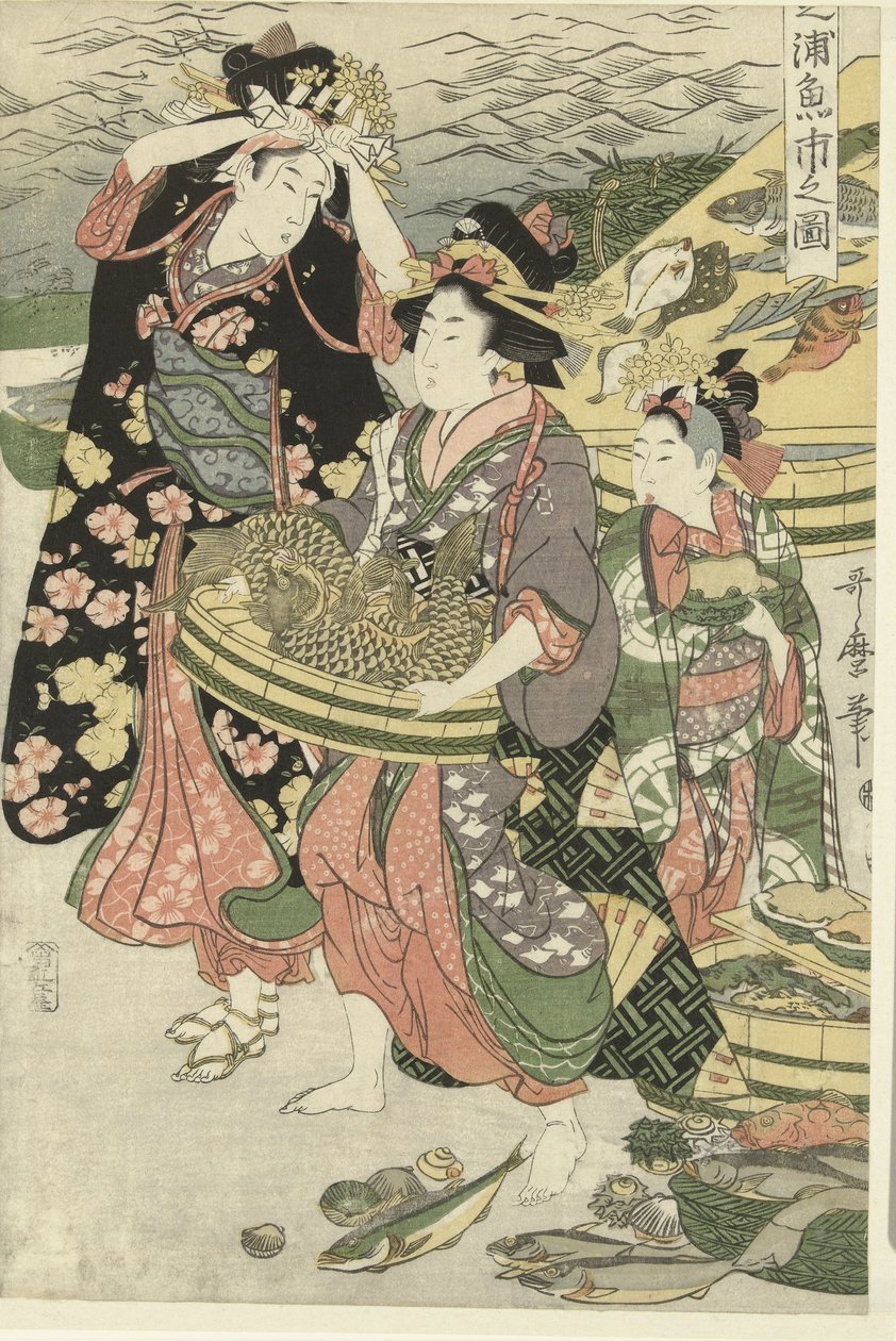 Udsigt over fiskemarkedet på stranden i Shiba [Shiba] no ura uoichi no zu (titel på objekt) af Utamaro (II) , Kitagawa