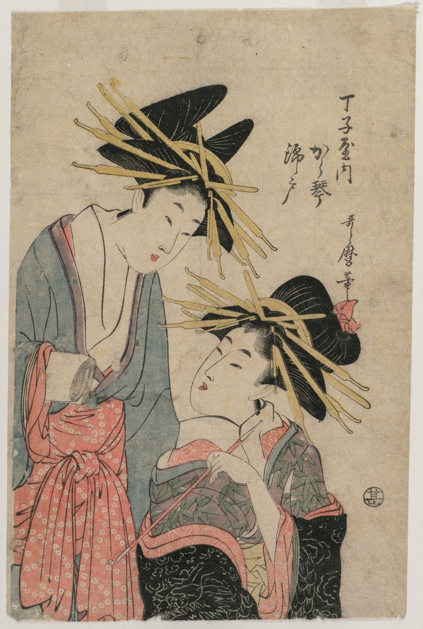 Det er 1800-tallet. af Utamaro II