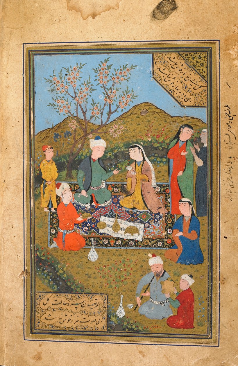 Tuhfat Al-Ahrar, Bukhara, Usbekistan, muligvis usbekisk periode, 1558 (ugennemsigtig akvarel, blæk og guld på papir) af Uzbek School