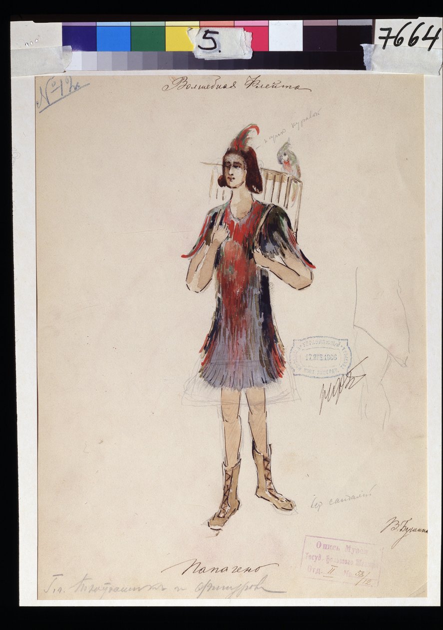 Kostumedesign til operaen ""Tryllefløjten"" af Wolfgang Amadeus Mozart (1756-1791)(Kostumedesign til operaen ""die Zauberflote"" af W A Mozart). Værk af V.Bushina (begyndelsen af ​​det 19. århundrede). Akvarel, gouache og guld på papir af V. Bushina