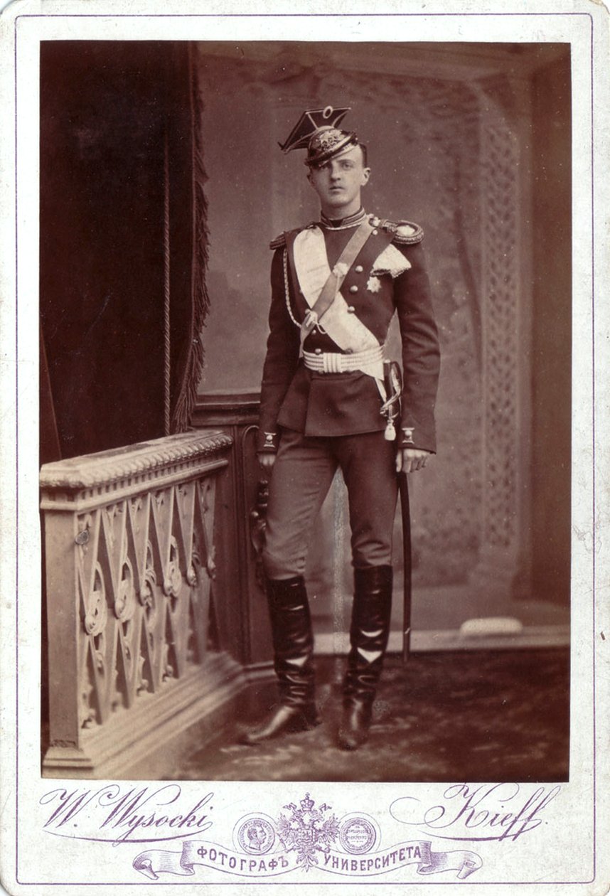 Storhertug Peter Nikolaevich af Rusland, c1880