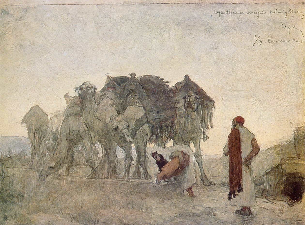 Abrahams tjener finder Isak en brud, Rebekka af Valentin Aleksandrovich Serov