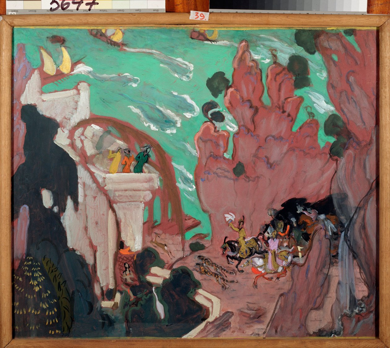 Gardinsæt til balletten ""Sheherazade"" (Scheherazade) af Nicholas (Nikolai) Rimsky Korsakov (Rimsky-Korsakov) (1844-1908). Værk af Valentin Alexandrovich Serov (1865-1911), tempera på karton af Valentin Aleksandrovich Serov