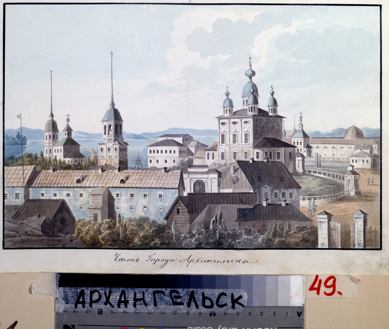 Udsigt over byen Arkhangelsk (Rusland) (Udsigt over byen Arkhangelsk). Værk af Valeri Yemelyanovich Galyamin (1794-1855), akvarel på papir af Valeri Yemelyanovich Galyamin