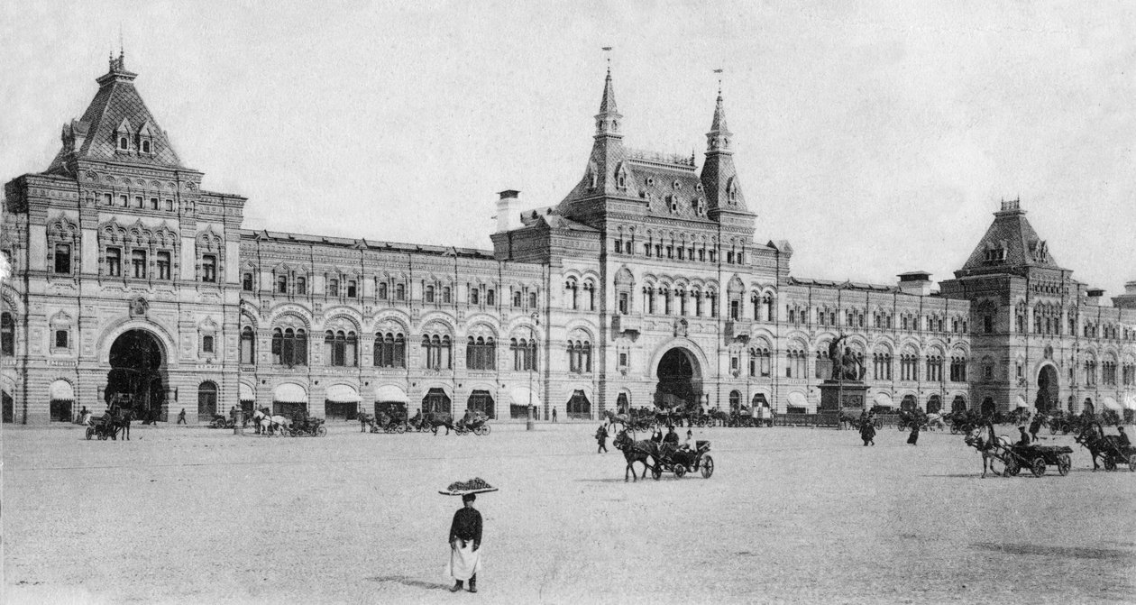 Moskva stormagasin slutningen af det 19. tidlige 20. århundrede af Vasili Vasilievich Vereshchagin