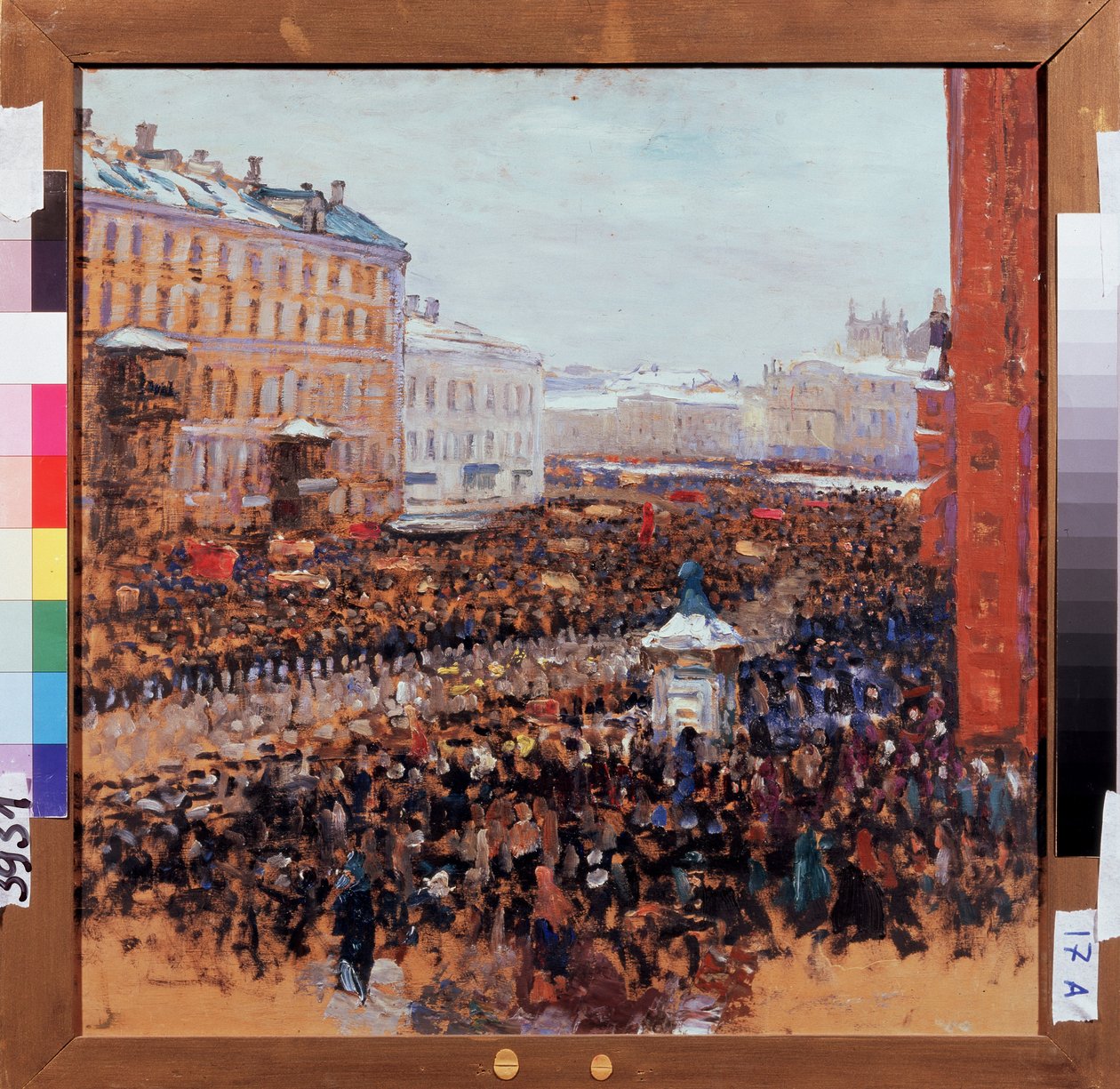 Revolutionær demonstration i Moskva i 1917. Episode af den bolsjevikiske proletariske revolution i gaderne i den russiske hovedstad. Maleri af Vasili Nikitich Meshkov (Vassili Meshkov) (1868-1946), olie af Vasili Meschkov