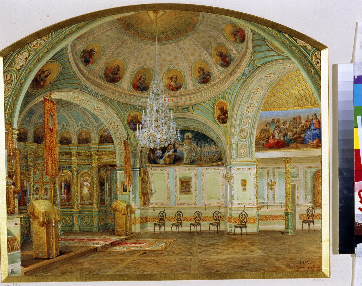 Interiør af kapellet i Yusupov Palace (Moika Palace) i Sankt Petersborg. (Interiør af Huskirken i Yusupov-paladset i St. Petersborg). Værk af Vasily Semyonovich Sadovnikov (1800-1879), akvarel på papir af Vasili Semenovich Sadovnikov