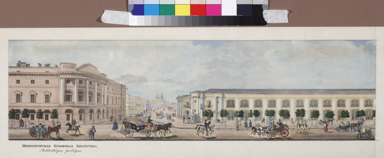 La bibliotheque publique imperiale (panorama de la perspective Nevski) - Det kejserlige offentlige bibliotek (Fra panoramaet af Nevsky Prospekt), af Sadovnikov, Vasily Semyonovich (1800-1879). Litografi, akvarel af Vasili Semenovich Sadovnikov