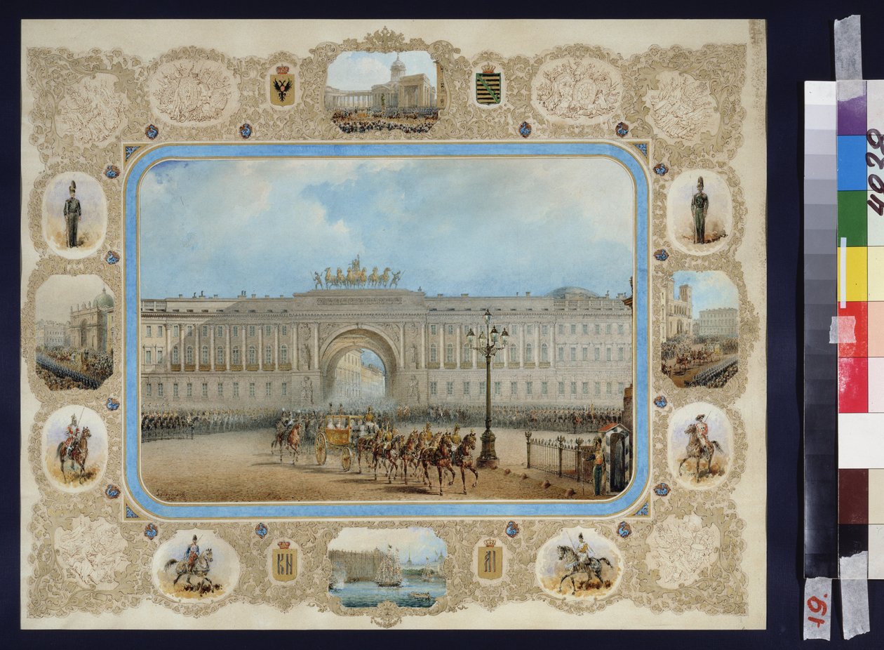 Ankomsten af ​​prinsesse Alexandra af Saxe Altenburg (1830-1911) til Sankt Petersborg. Værk af Vasily Semyonovich Sadovnikov (1800-1879), akvarel på papir. russisk kunst af Vasili Semenovich Sadovnikov