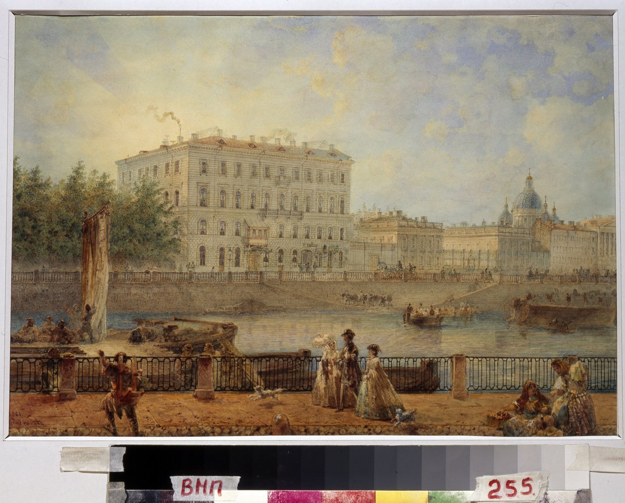 Sankt PETERSBOURG. Udsigt over Fontanka og Derzhavin-huset. (Sankt Petersborg. Udsigt over Fontanka-floden og Derzhavin-huset). Værk af Vasily Semyonovich Sadovnikov (1800-1879), akvarel på papir af Vasili Semenovich Sadovnikov