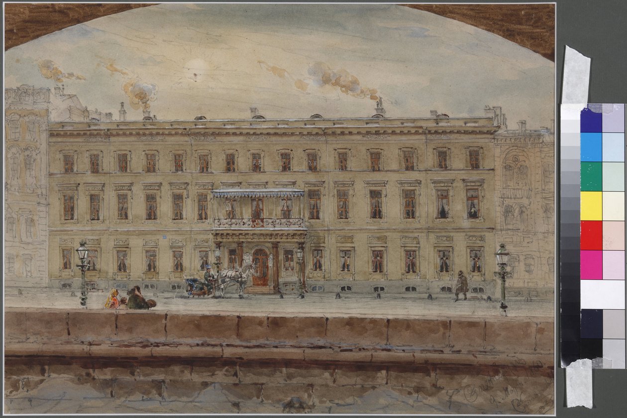 Reserve House of the Winter Palace, af Sadovnikov, Vasily Semyonovich (1800-1879). Akvarel på papir af Vasili Semenovich Sadovnikov