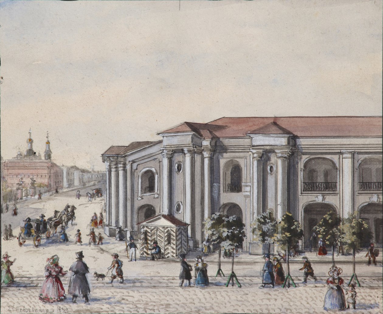 Saint Petersburg Great Gostiny Dvor Merchant Yard, 1830-1840