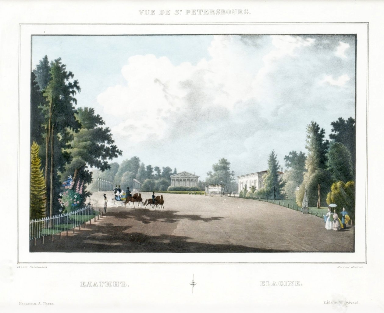 Yelagin-paladset i Sankt Petersborg af Vasili Semenovich Sadovnikov