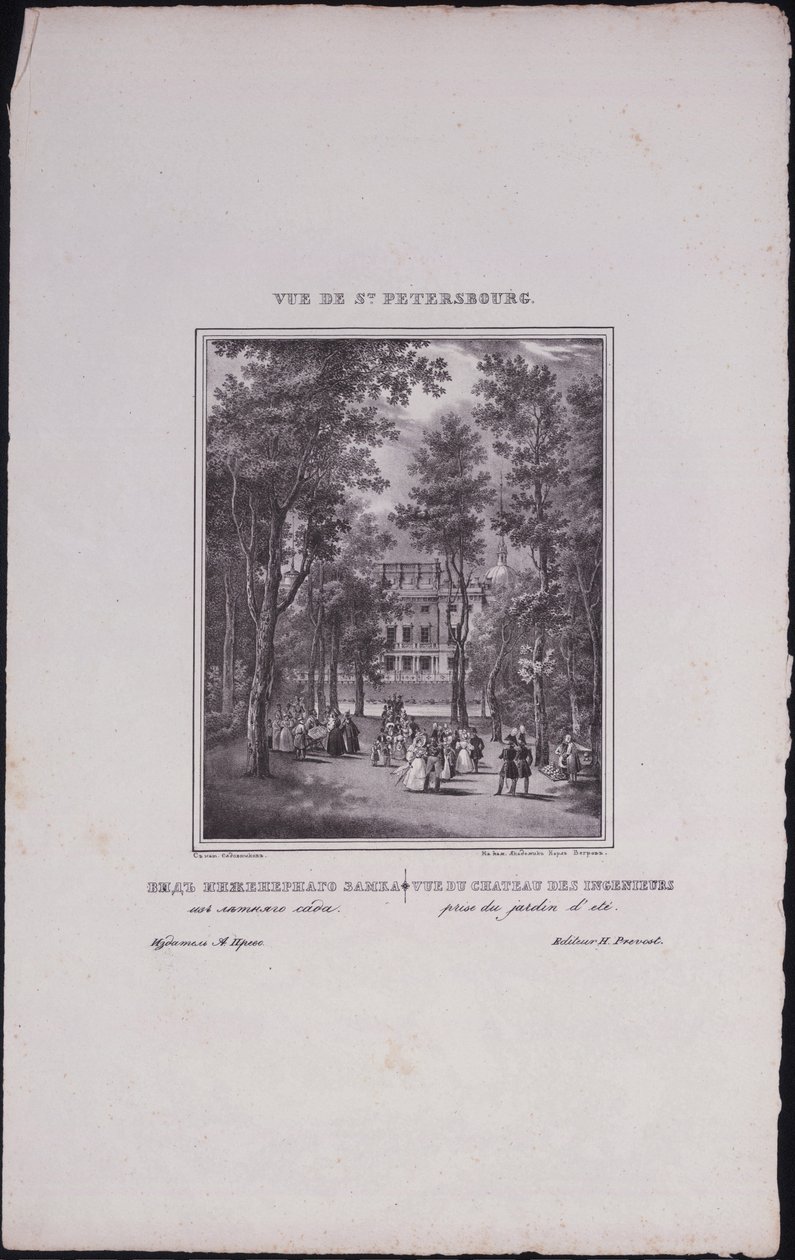 Udsigt over Sankt Petersborg. Saint Michaels Castle, 1833 af Vasili Semenovich Sadovnikov