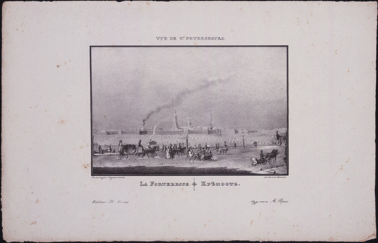 Udsigt over Sankt Petersborg. Peter og Paul fæstningen, 1833 af Vasili Semenovich Sadovnikov
