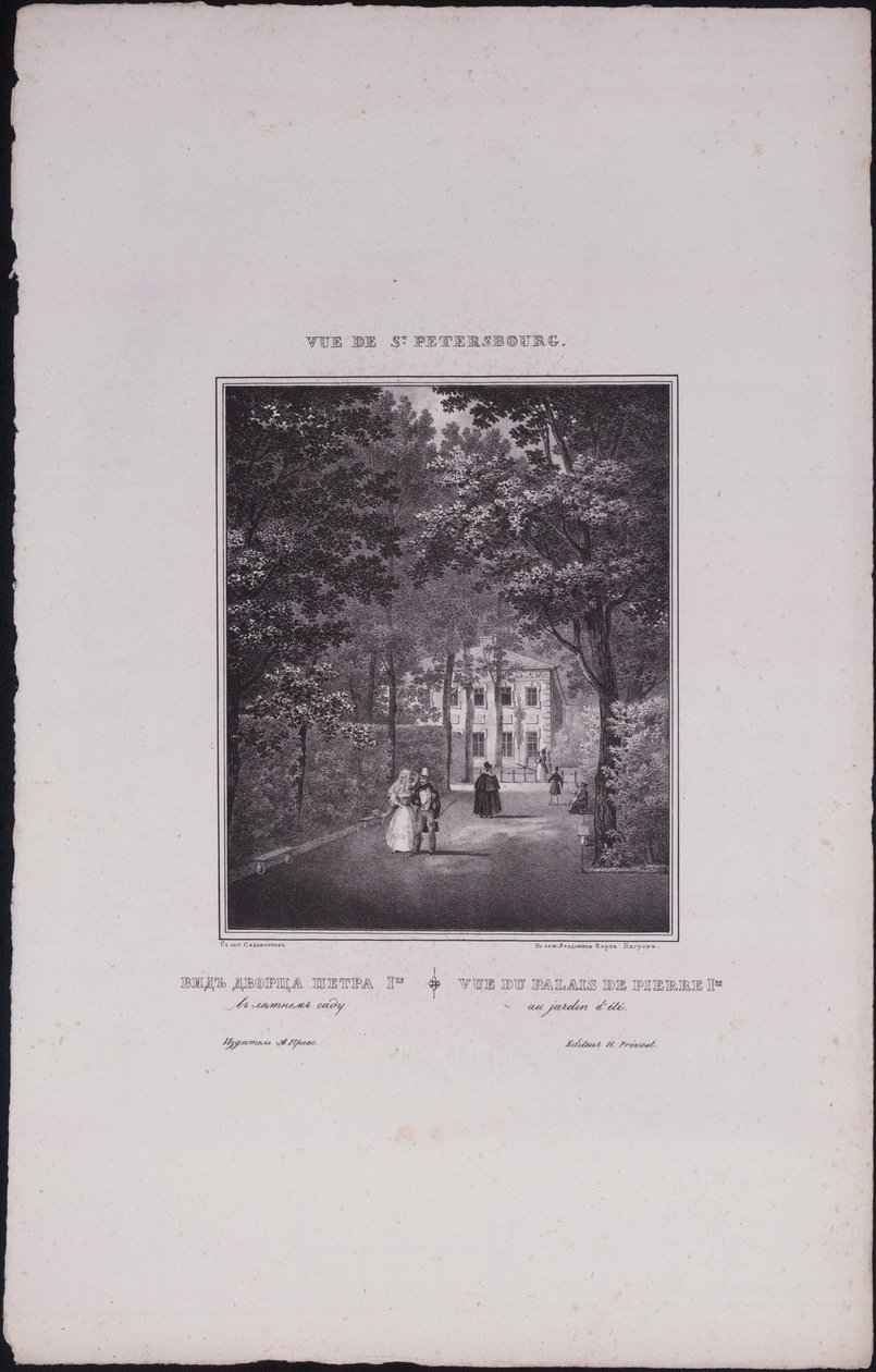Udsigt over Sankt Petersborg. Peter den Stores sommerpalads, 1833 af Vasili Semenovich Sadovnikov