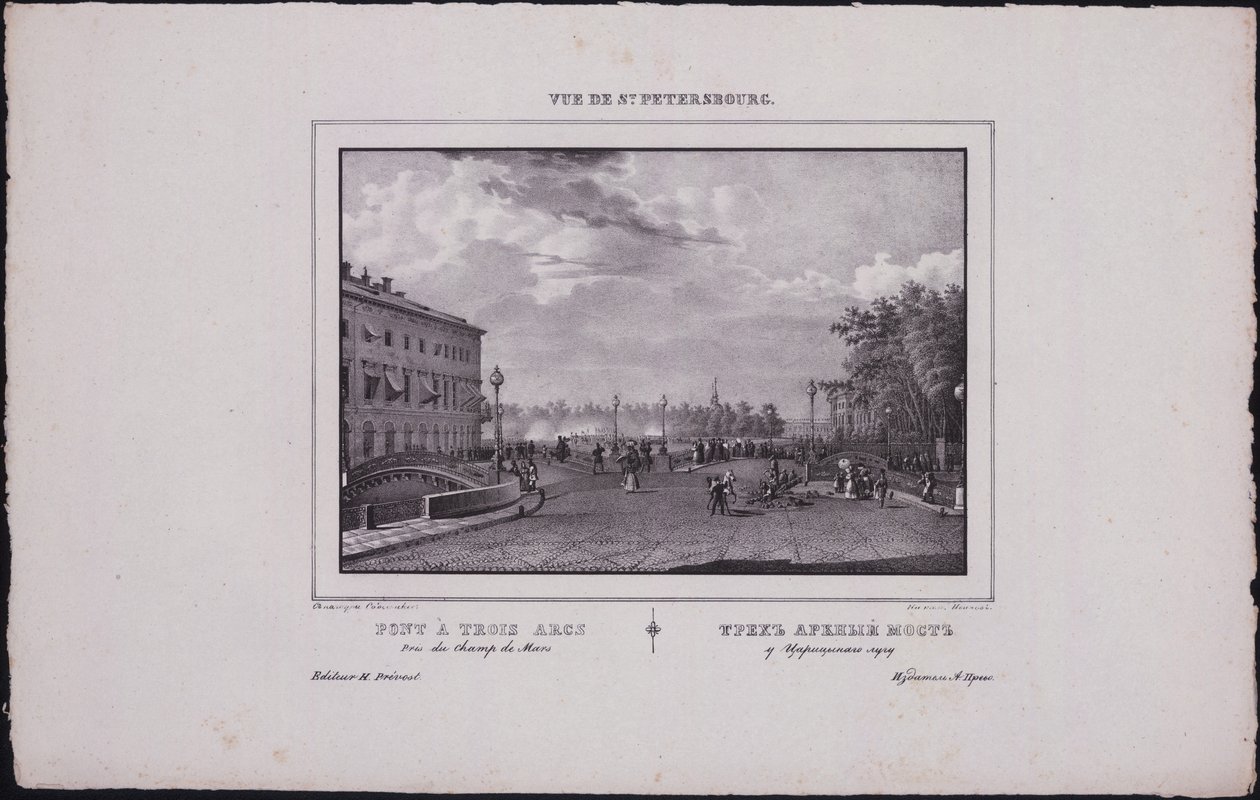 Udsigt over Sankt Petersborg. Treenighedsbroen, 1833 af Vasili Semenovich Sadovnikov