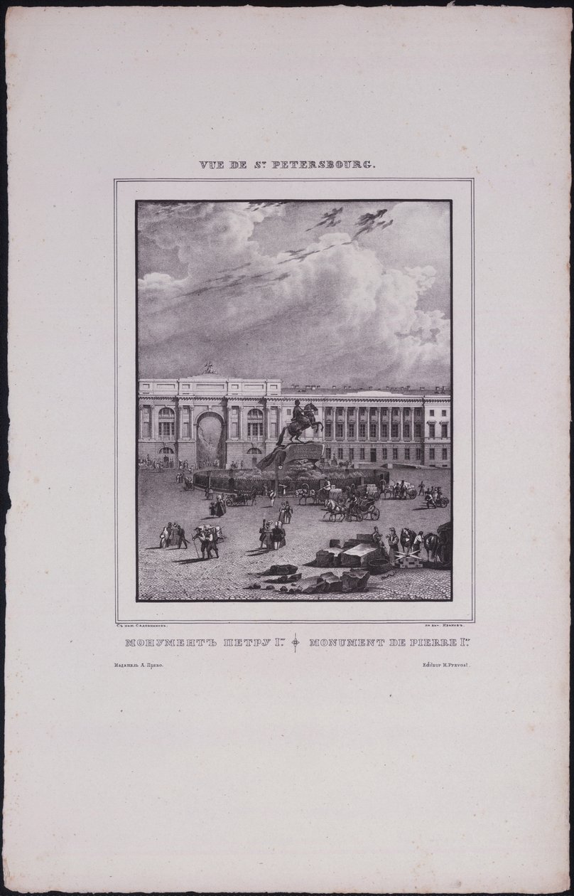 Udsigt over Sankt Petersborg. Rytterstatuen af Peter den Store på Senatspladsen, 1833 af Vasili Semenovich Sadovnikov