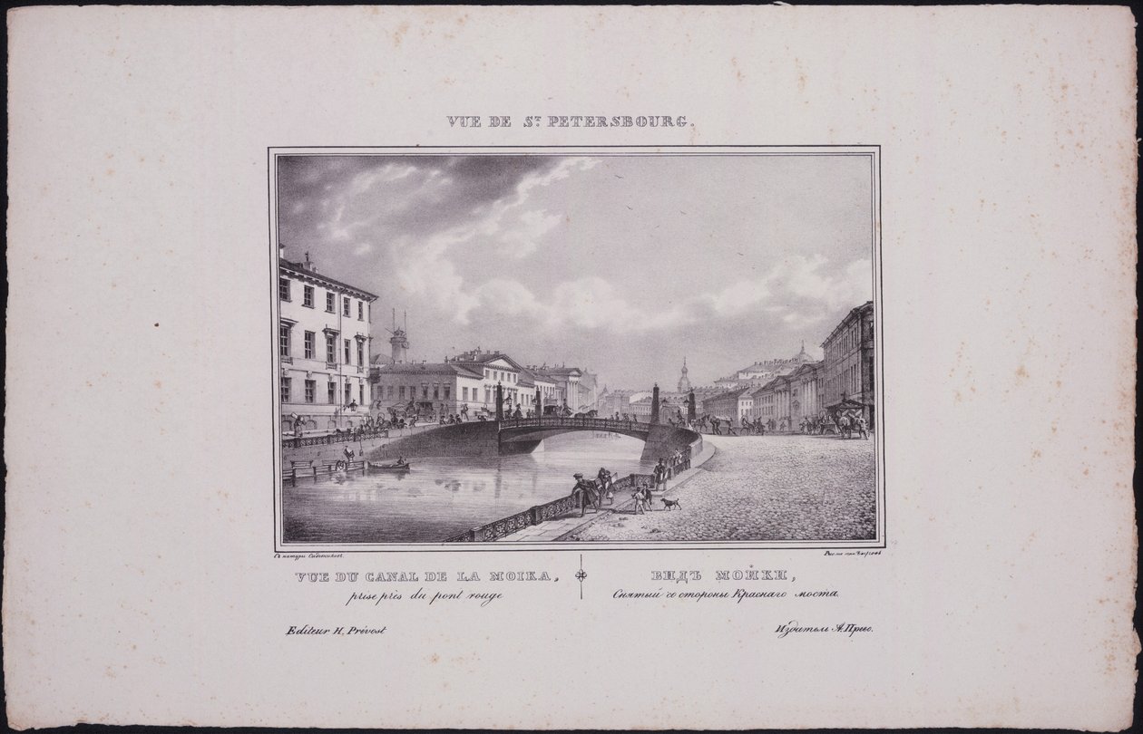Udsigt over Sankt Petersborg. Udsigt over Moika-floden, 1833 af Vasili Semenovich Sadovnikov