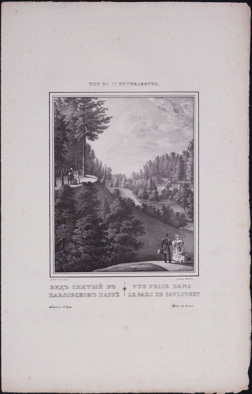 Udsigt over Sankt Petersborg. Udsigt over parken i Pavlovsk, 1833 af Vasili Semenovich Sadovnikov