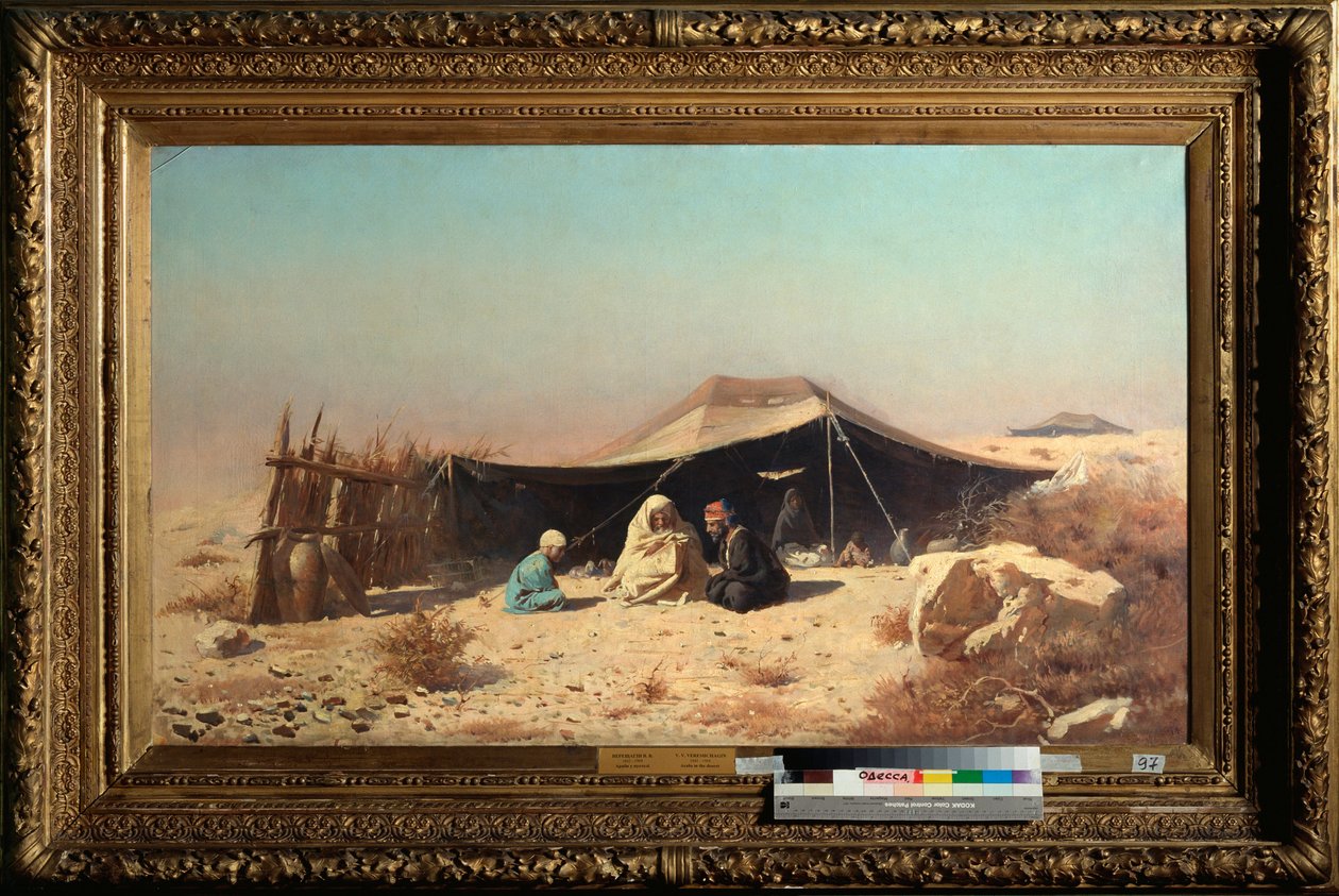 Araber i ørkenen, Koranstudie - Maleri af Vasili Vasilyevich Vereshchagin (Vassili Vereshchagin) (1842-1904), olie på lærred, russisk kunst 19.-20. århundrede - Statens kunstmuseum, Odessa (Ukraine) af Vasili Vasilievich Vereshchagin