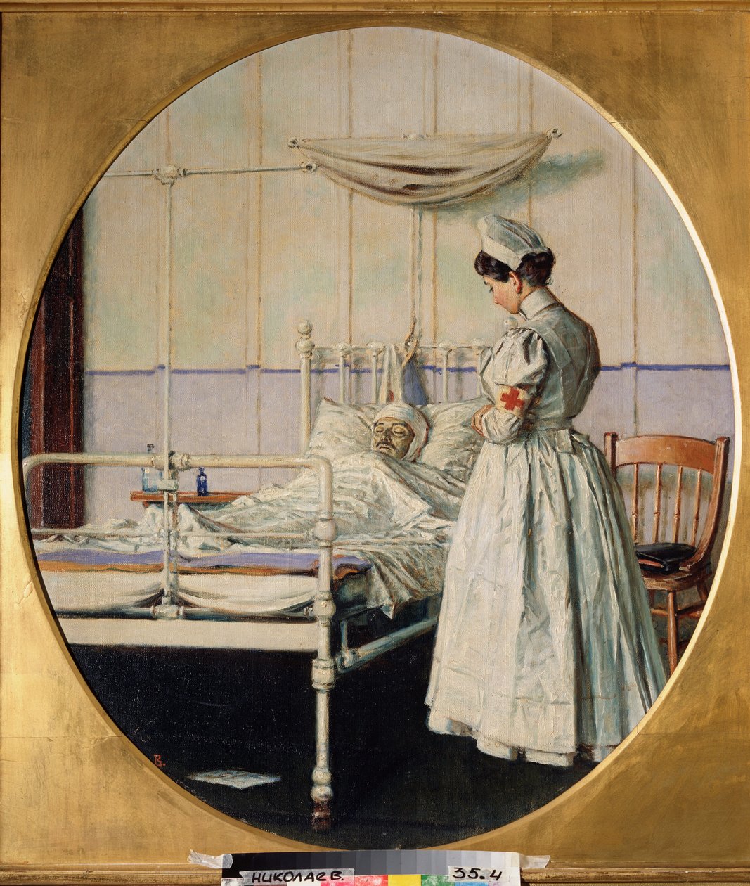 The Letter Remains Incomplete (The Letter Remains Incomplete) - En amerikansk sygeplejerske, der står nær sengen af ​​en død soldat på hospitalet, mediterer foran kroppen - episode af den spanske amerikanske krig af Vasili Vasilievich Vereshchagin