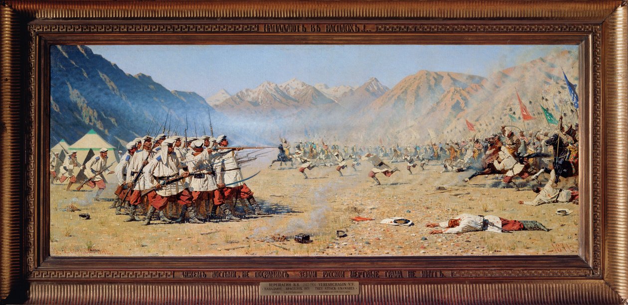 Et pludseligt angreb (erobringen af ​​Turkestan af det kejserlige Rusland af Vasili Vasilievich Vereshchagin