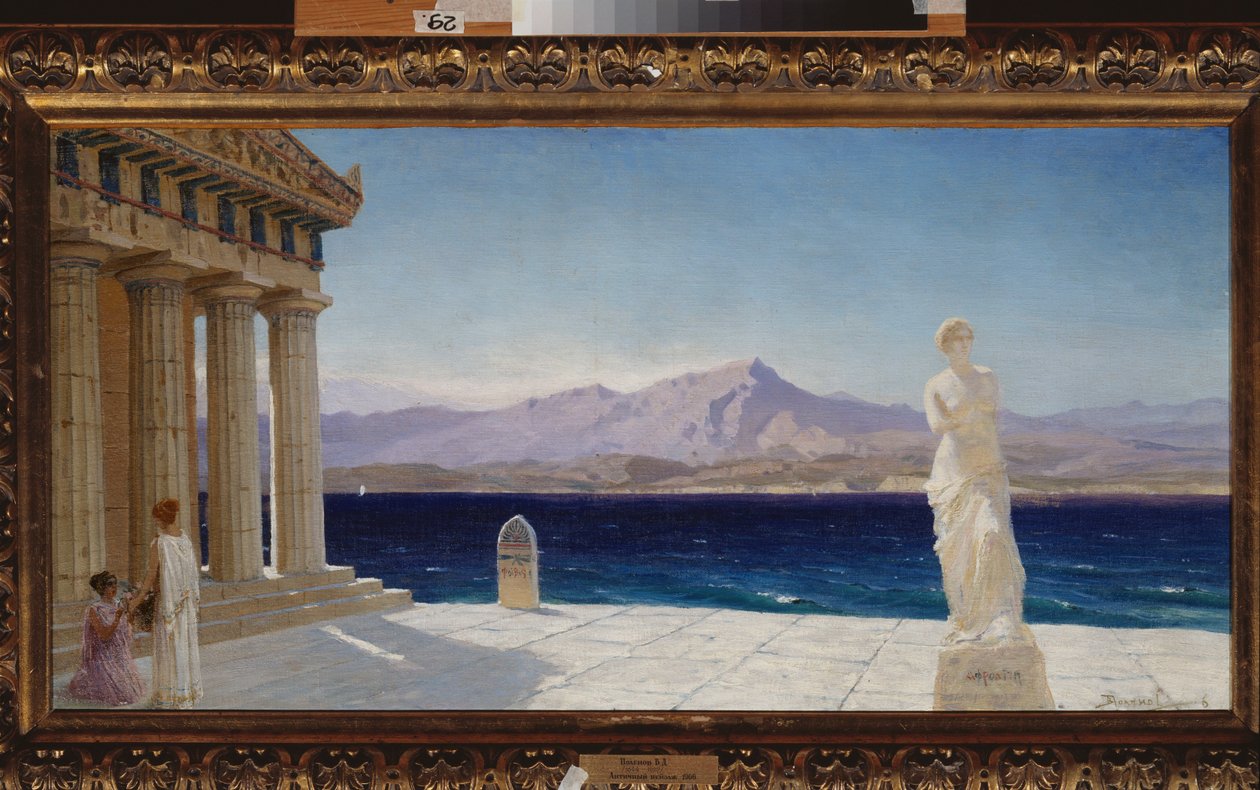 Ancient Landscape (Grækenland) - Ancient Landscape - Maleri af Vasili Dmitrievich Polenov (1844-1927), olie på lærred af Vasilij Dmitrievich Polenov