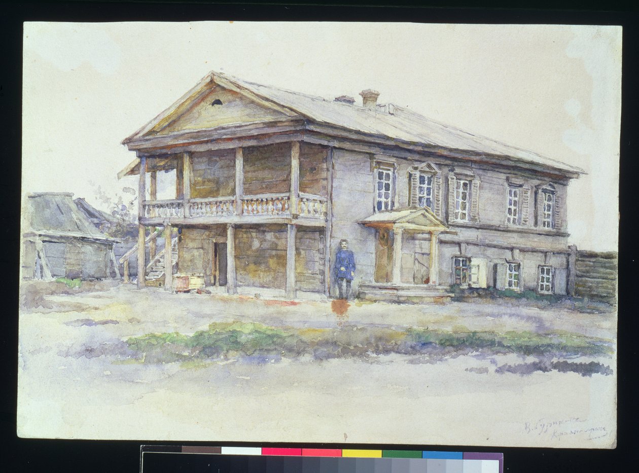 Surikovs hus i Krasnojarsk, 1890-91 af Vasilij Ivanovic Surikov