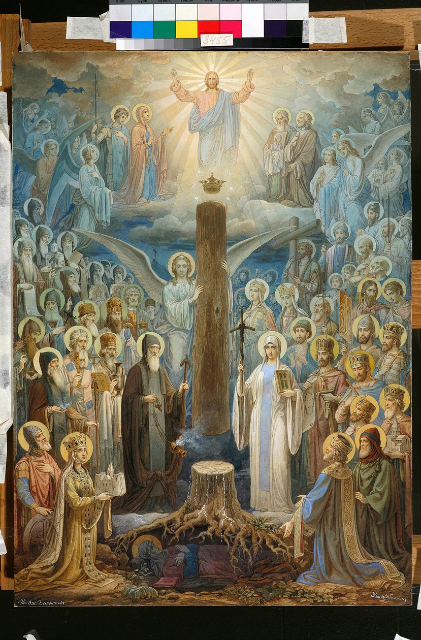 ""Glory of the Orthodox Church of Georgia"": illustration af legenden om ""den levende søjle"" - Værk af Vasily Andreyevich Barvitov (1840-1886), slutningen af ​​1870