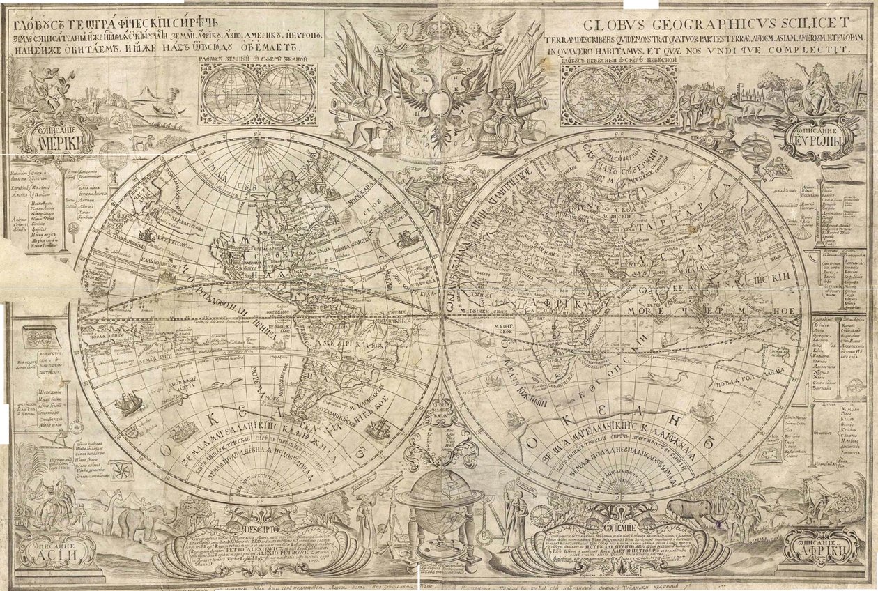 Dobbelt halvkuglekort over verden, 1707 af Vasily Anufrievich Kiprianov