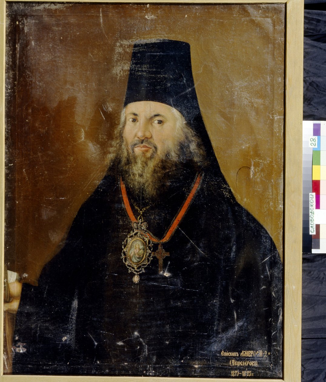 Portræt af Ambrosius, ærkebiskop af Vyatka Slobodskoy (1752-1809). Maleri af Vasily Kornilovich Lytkin (aktiv mellem 1793 og 1802), olie på lærred af Vasily Kornilovich Lytkin