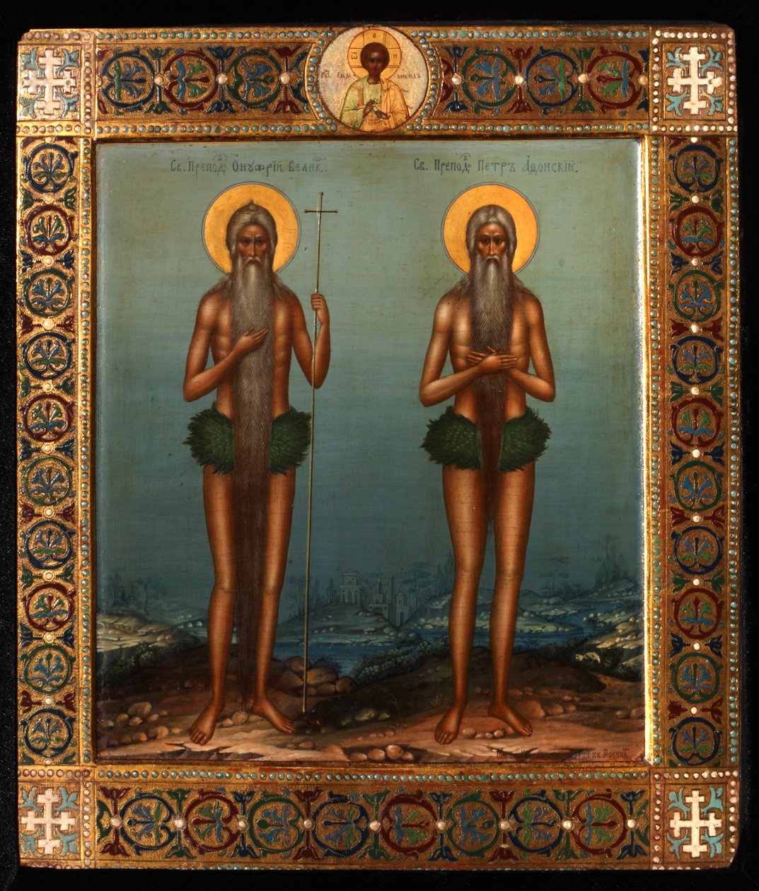 Ærværdige Onuphrius og Sankt Peter af Athos-bjerget, 1902 af Vasily Pavlovich Guryanov