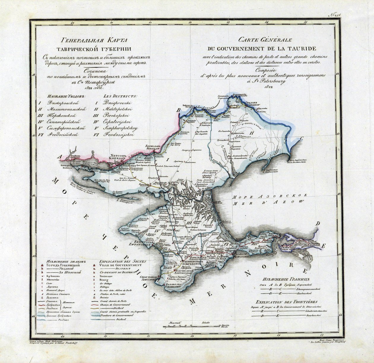 Kort over Taurida Governorate, 1822 af Vasily Petrovich Pyadyshev