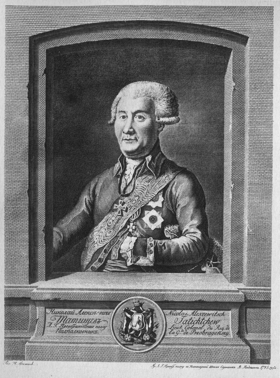 Portræt af grev Nikolai Alekseevich Tatishchev 1739-1823, 1795 af Vasily Petrovich Pyadyshev