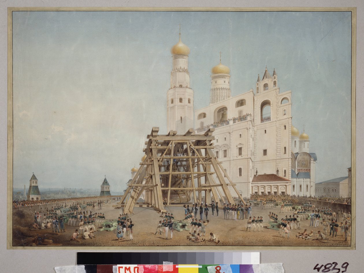 Zars klokkeinstallation i Kreml i Moskva i 1836. Værk af Vasily Semyonovich Sadonikov (1800-1879), akvarel på papir af Vasily Semyonovich Sadonikov