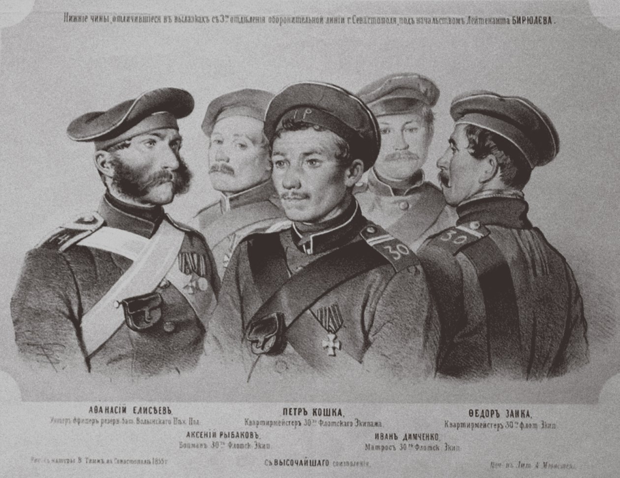 Soldaterne, der udmærkede sig i forsvaret af Sevastopol, 1855 af Georg Wilhelm Timm