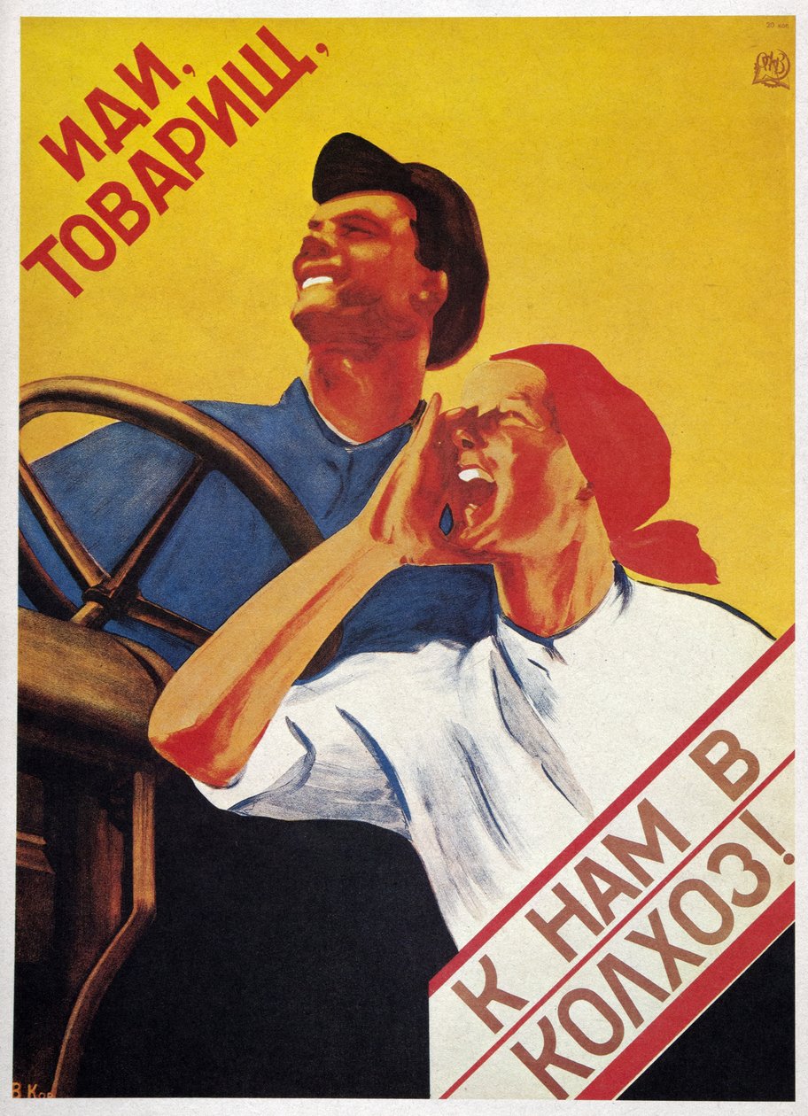 USSR Agriculture: "Kom, kammerater, og slutt dig til vores kollektive gårde!" 1930 (plakat) af Vera Korablyova