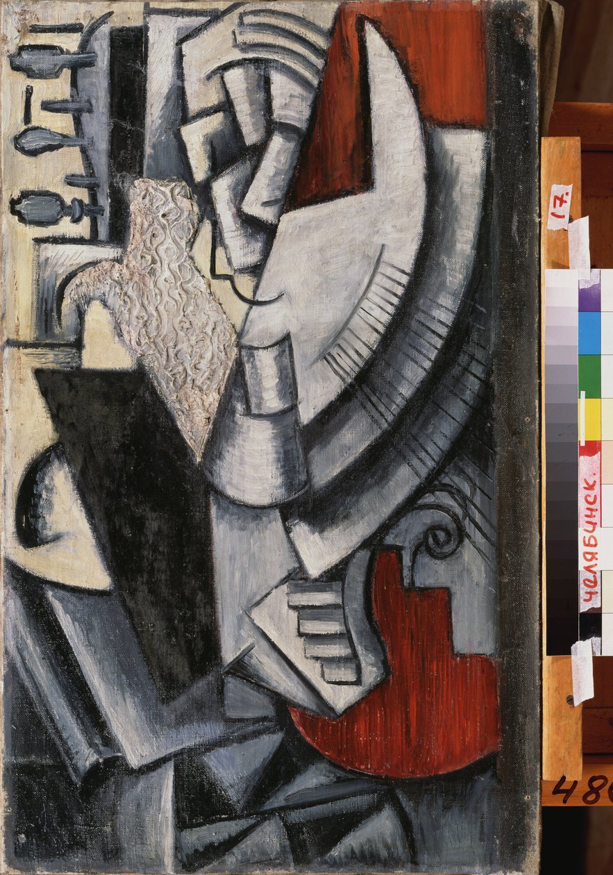 Portræt af kunstneren Vladimir Tatlin (Tatline) (1885-1953) med en Bandura (Bandoura) af Vera Yefremova Pestel