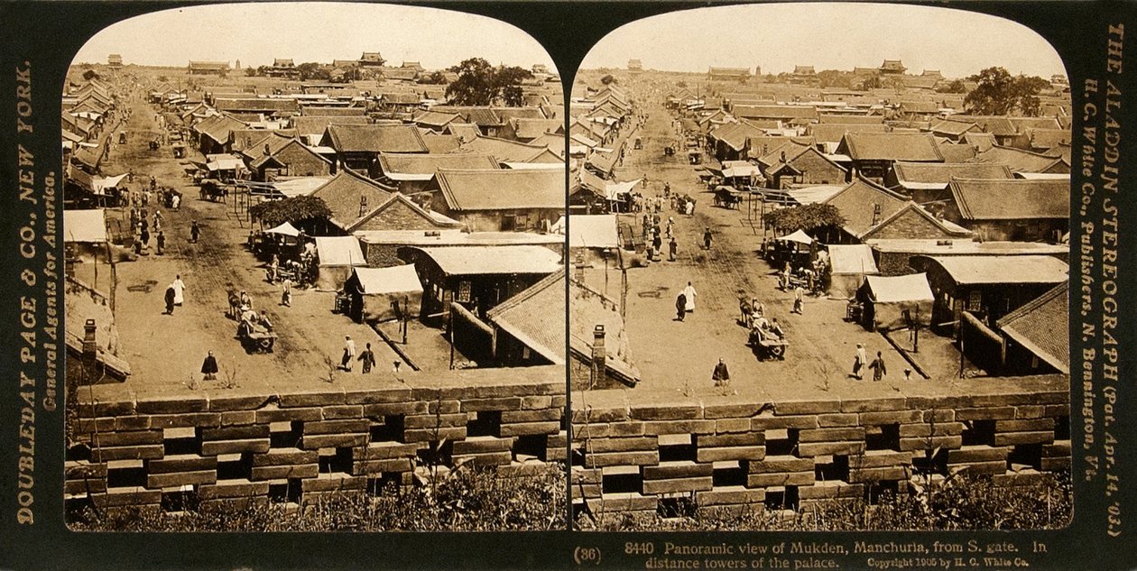 Panoramabillede af Mukden, Manchuriet, fra den sydlige port. I det fjerne ses paladsets tårne. af Vermont USA H.C. White Company