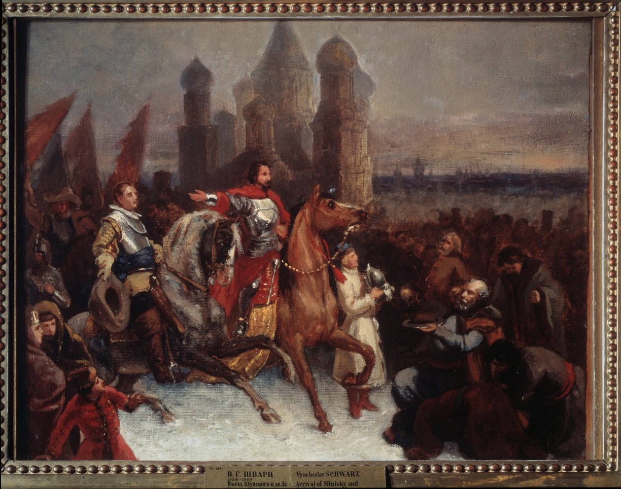 Indtoget af zar Vasili IV af Rusland og grev Jakob de La Gardie (1583-1652) af Rusland og grev Jacob (Jacques) de la Gardie i Moskva - Maleri af Vyacheslav Grigoryevich Schwarz (1838-18) af Viatcheslav Grigorievitch Schwarz
