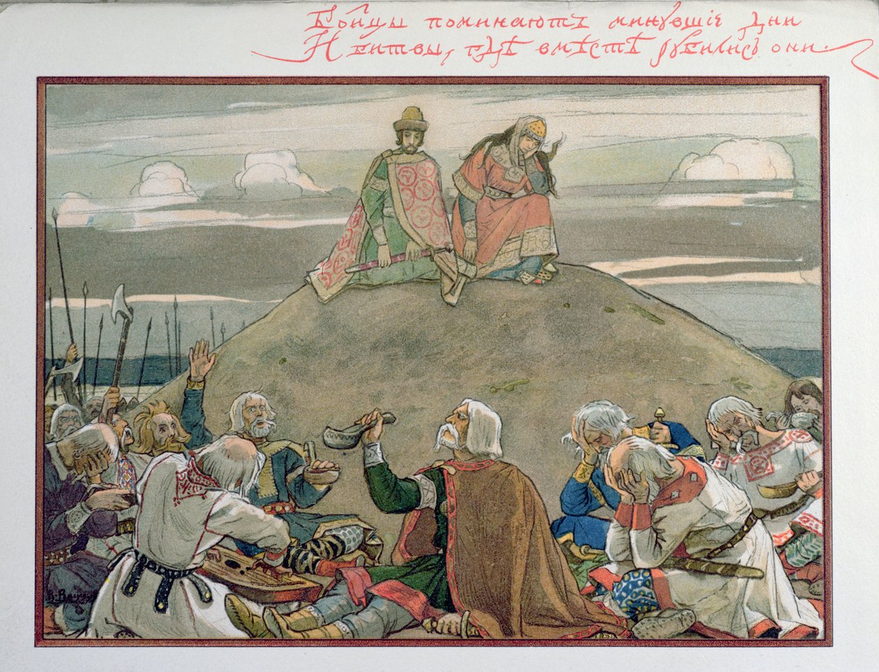 Sangen om Oleg den vise, 1899 af Victor Mikhailovich Vasnetsov