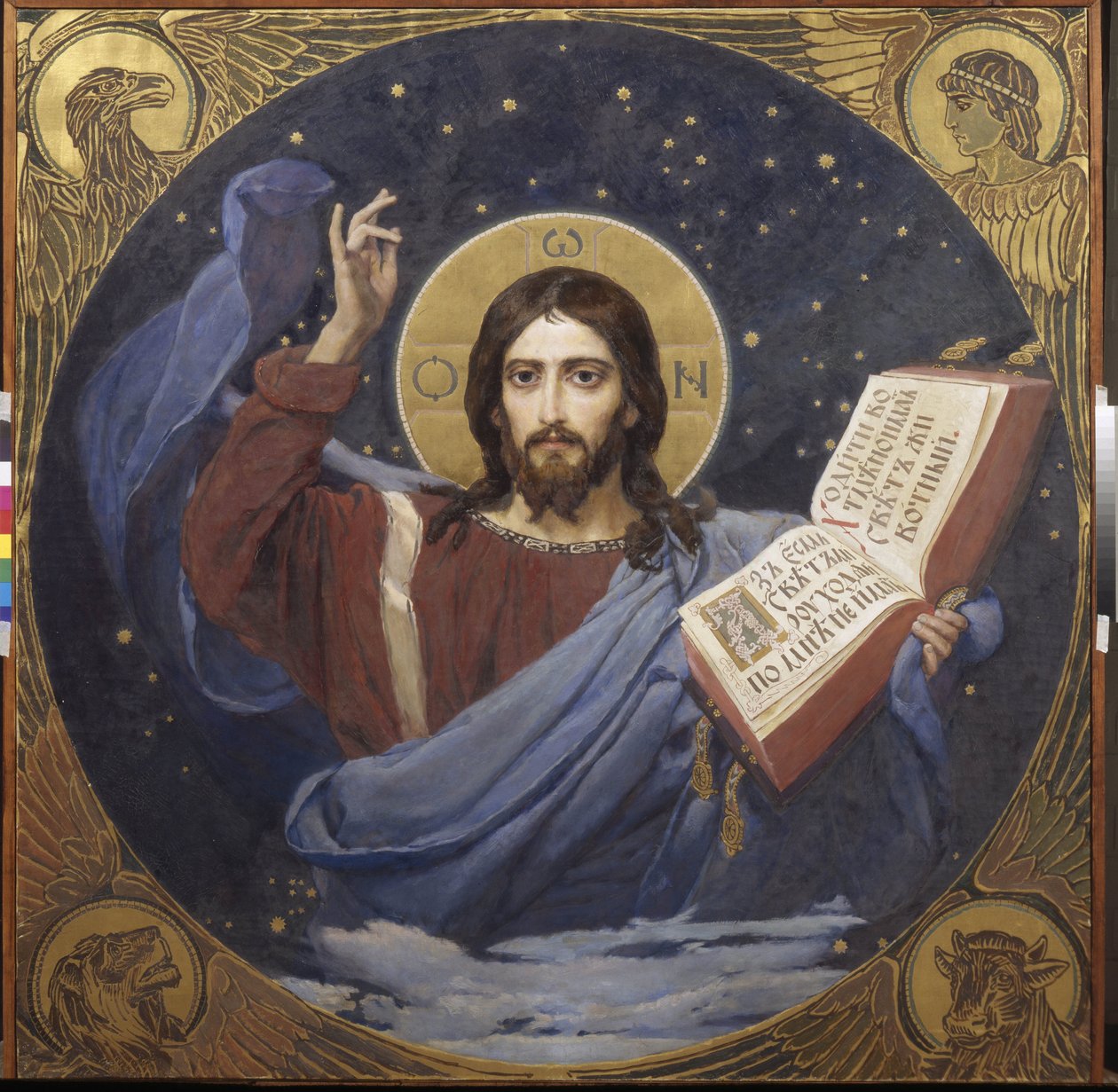 Christ Pantocrator af Viktor Mikhaylovich Vasnetsov (1848-1926) 1885-1896 - Statens Tretyakov Gallery, Moskva af Victor Mikhailovich Vasnetsov