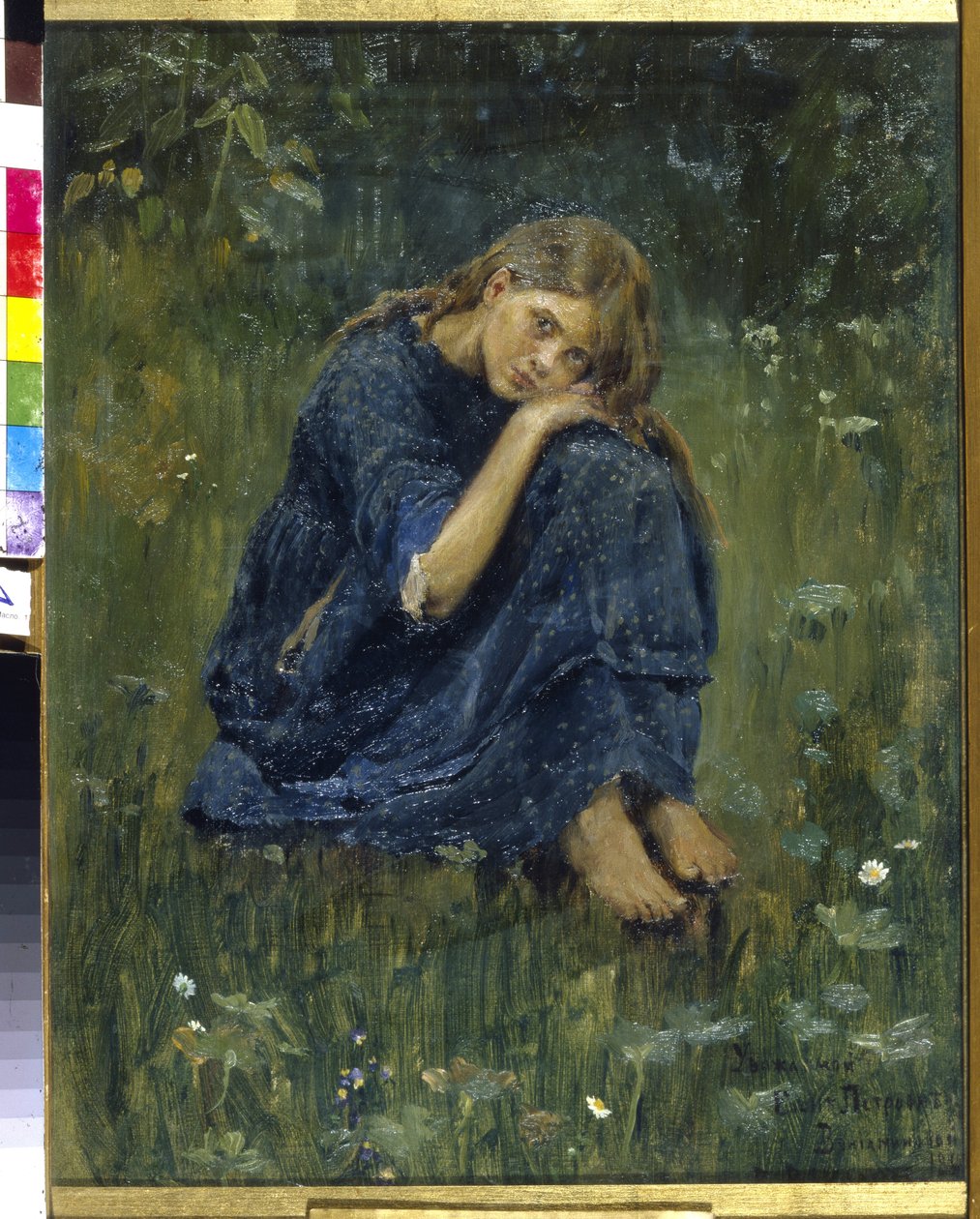 Study for Alyonushka (Alyonushka. Study). Inspireret af den traditionelle russiske legende om søster Alionouchka og hendes bror Ivanouchka. Maleri af Viktor Mikhaylovich Vasnetsov (1848-1926), olie på lærred af Victor Mikhailovich Vasnetsov
