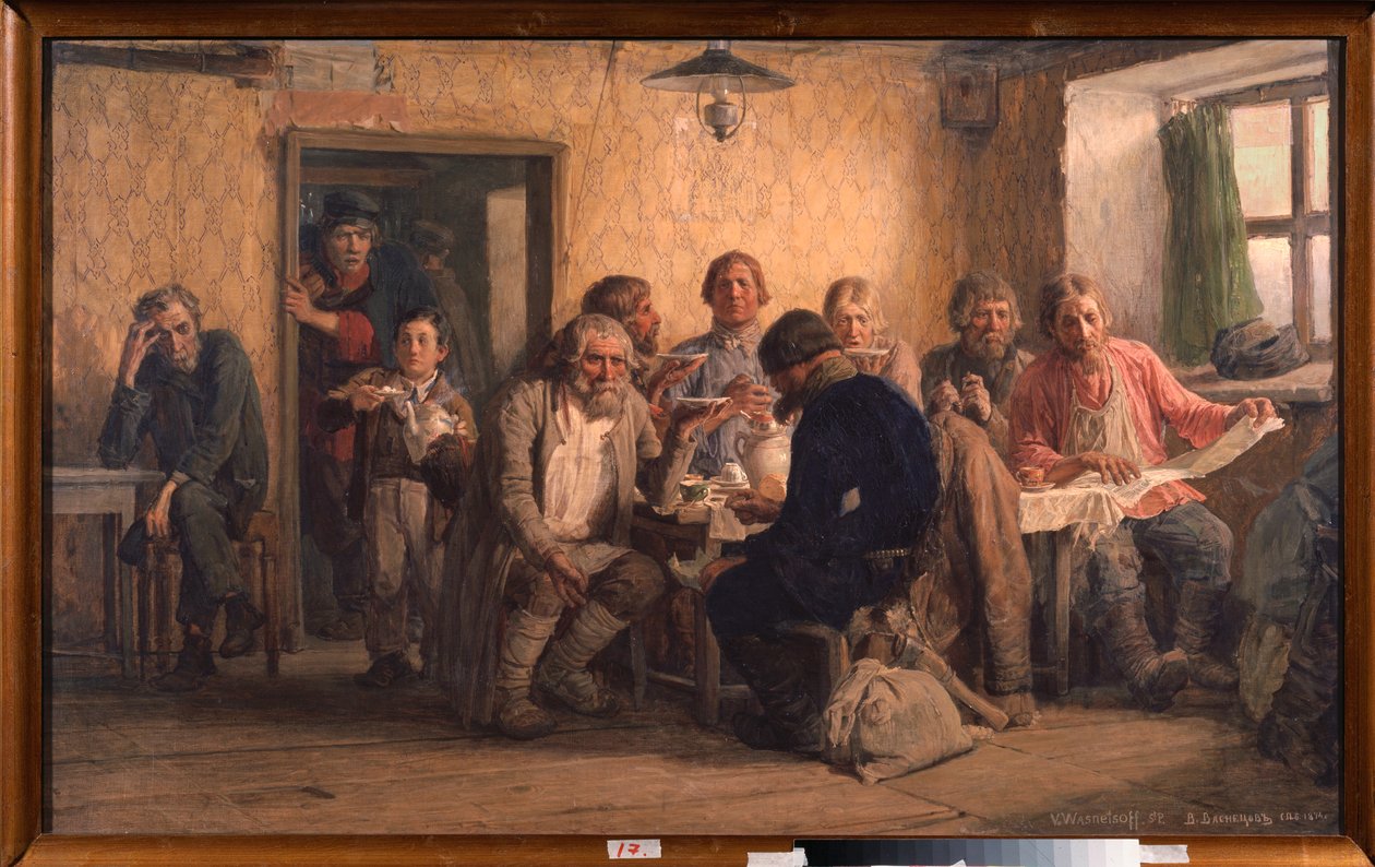 House of the (Tea House) - Maleri af Viktor Mikhaylovich Vasnetsov (1848-1926), olie på lærred af Victor Mikhailovich Vasnetsov