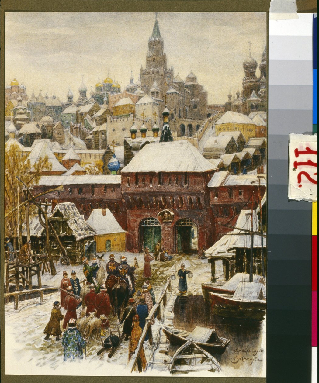 Moscou au 17e siecle (Moskva i det 17. århundrede). Oeuvre de Appolinari Mikhaylovich Vasnetsov (1856-1933), litografi. Art russe, fin 19e-debut 20e siecle. Museet for Moskvas historie og genopbygning, Moskva. af Victor Mikhailovich Vasnetsov