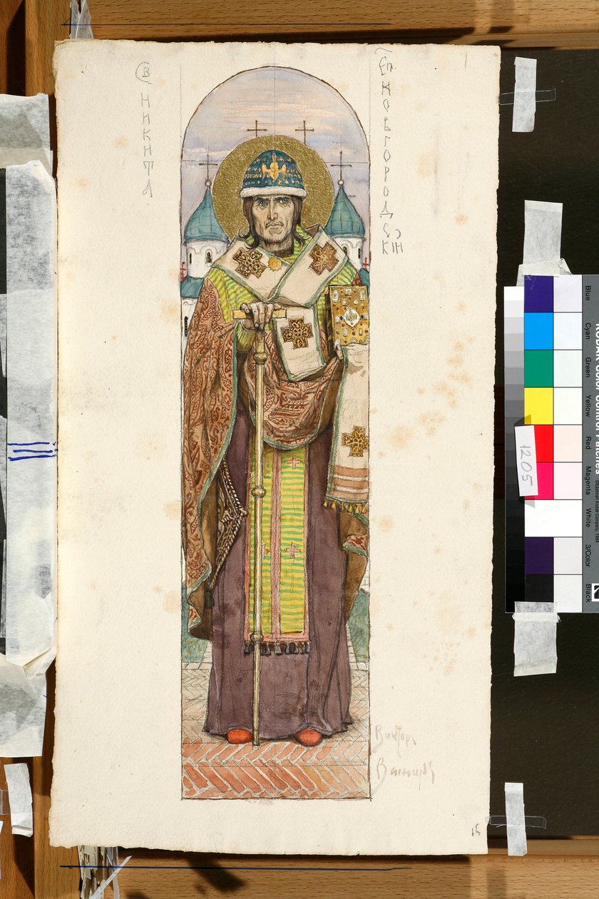 Portræt af Saint Nicetas (død 1107/1108), biskop af Novgorod (studie til en fresco i Saint Vladimirs katedral i Kiev) - Værk af Viktor Mikhaylovich Vasnetsov (1848-1926) af Victor Mikhailovich Vasnetsov