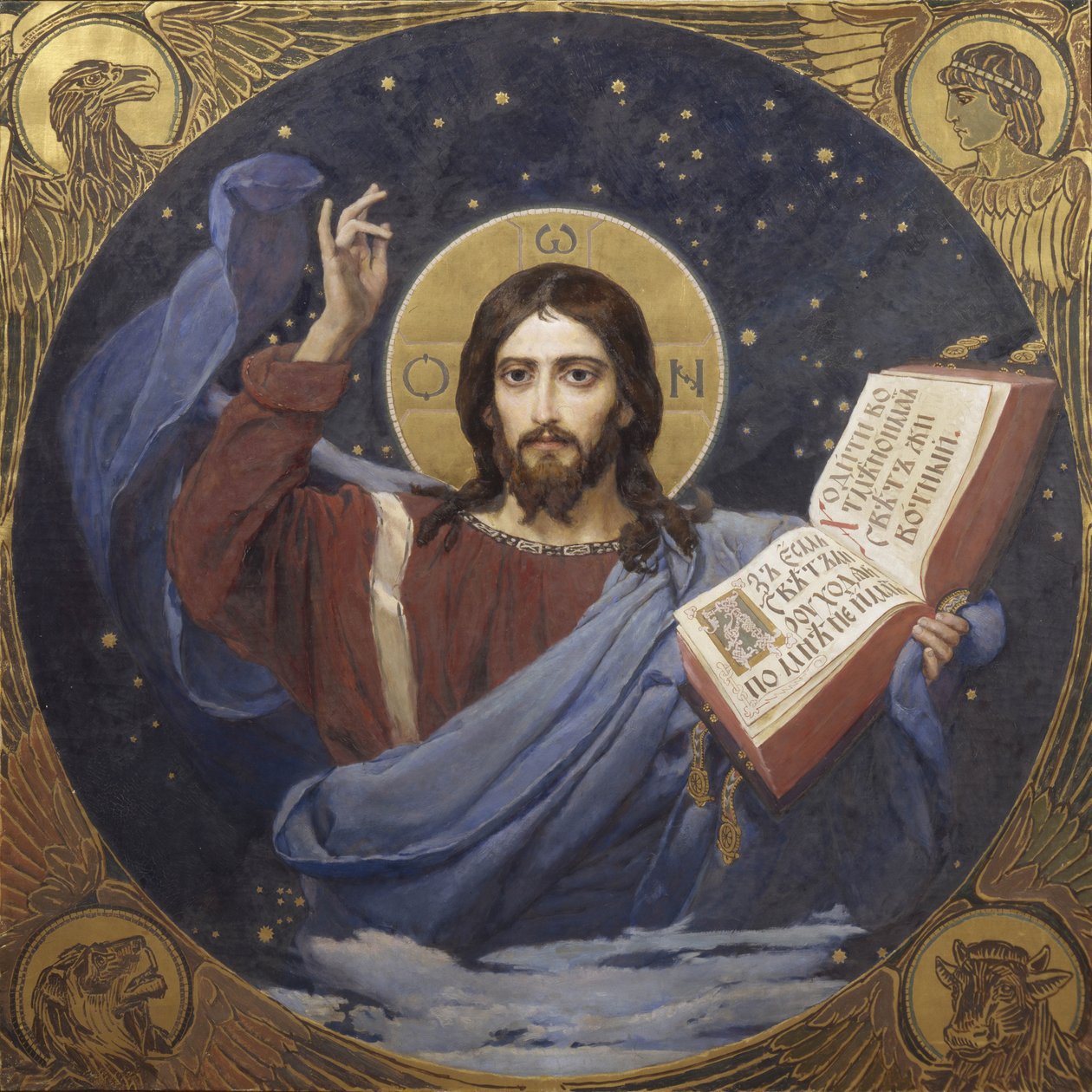 Kristus pantokrator, 1885-1896 af Viktor Mikhaylovich Vasnetsov